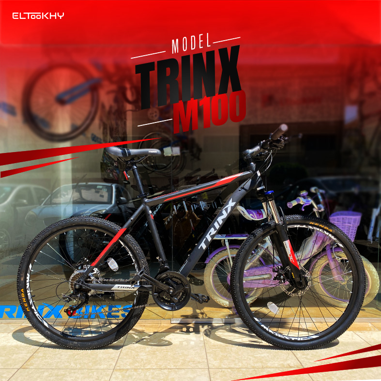 trinx cycle m100