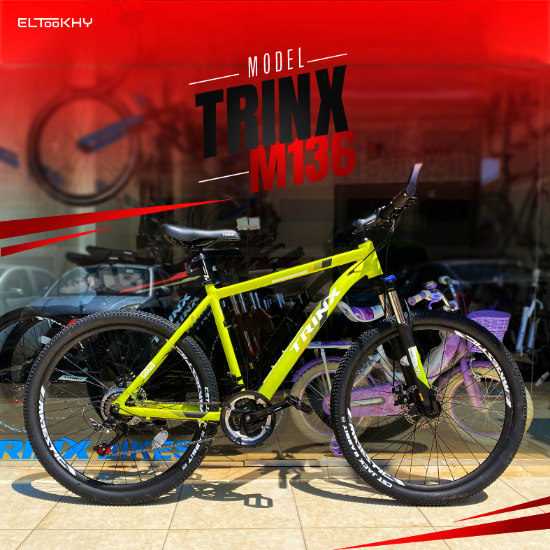 Trinx m136 hot sale review